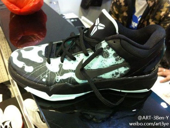 Nike Zoom Kobe Vii Poison Dart Frog