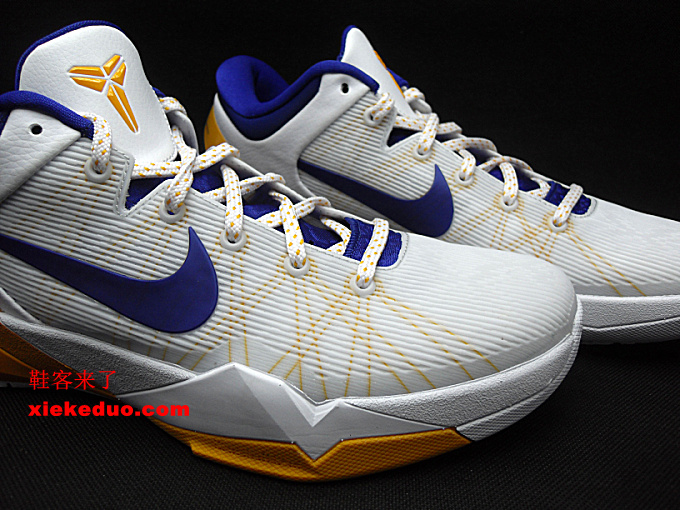 Nike Zoom Kobe Vii White Concord Del Sol 1