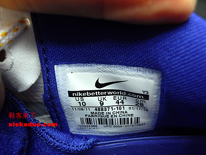 Nike Zoom Kobe Vii White Concord Del Sol 8
