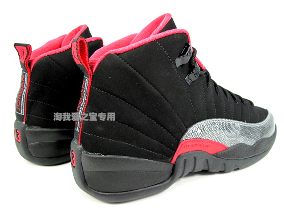 Air Jordan XII GS - Black - Siren Red