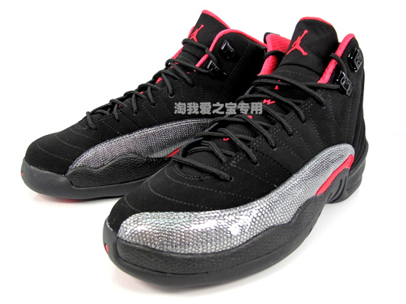 Air Jordan Xii Black Siren Red 8