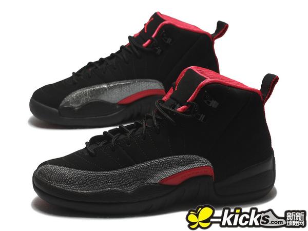 Air Jordan Xii Gs Black Siren Red 3
