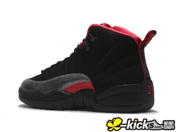 Air Jordan Xii Gs Black Siren Red 5