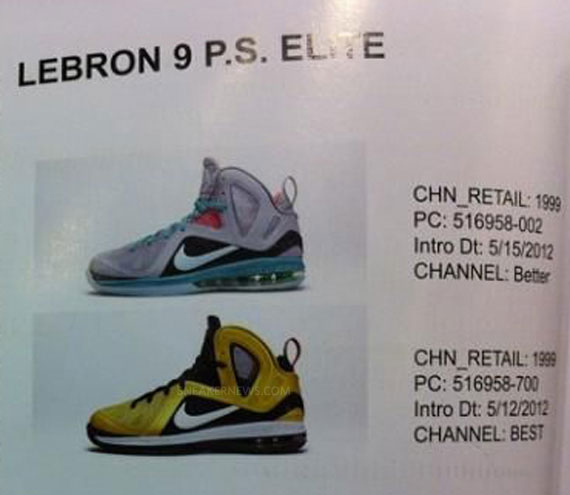 Nike Lebron 9 Ps Elite Varsity Maize Black White