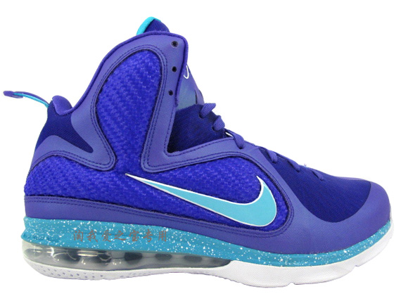 Nike Lebron 9 Summit Lake Release Date 12