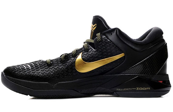 Nike Zoom Kobe Vii 7 Elite Black Gold 2