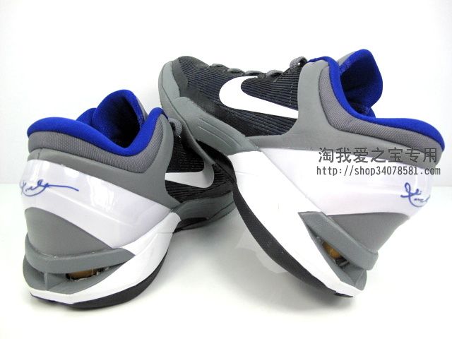 Nike Zoom Kobe Vii Black Grey Purple 1