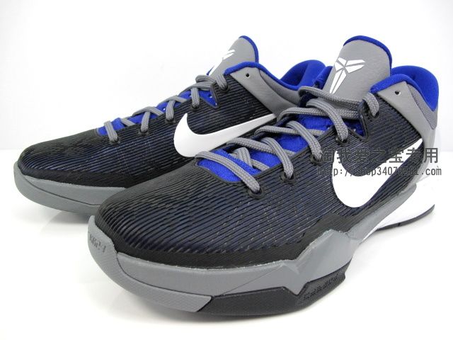 Nike Zoom Kobe Vii Black Grey Purple 2