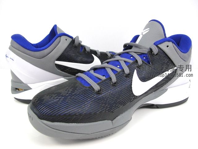 Nike Zoom Kobe Vii Black Grey Purple 4