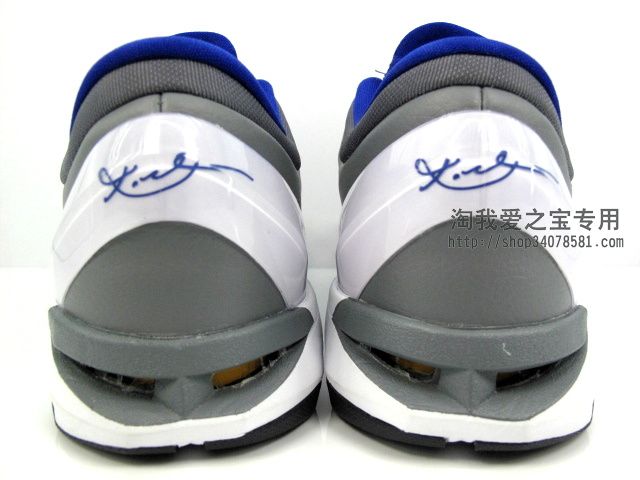 Nike Zoom Kobe Vii Black Grey Purple 5