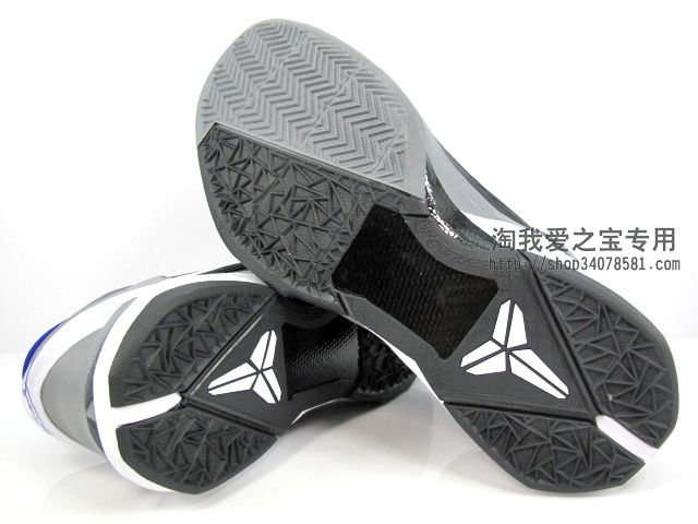 Nike Zoom Kobe Vii Black Grey Purple 7
