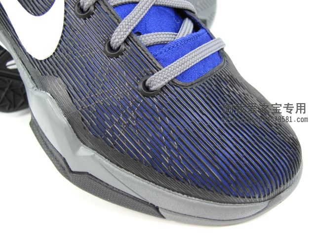 Nike Zoom Kobe Vii Black Grey Purple 8
