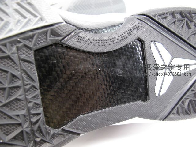 Nike Zoom Kobe Vii Black Grey Purple 9