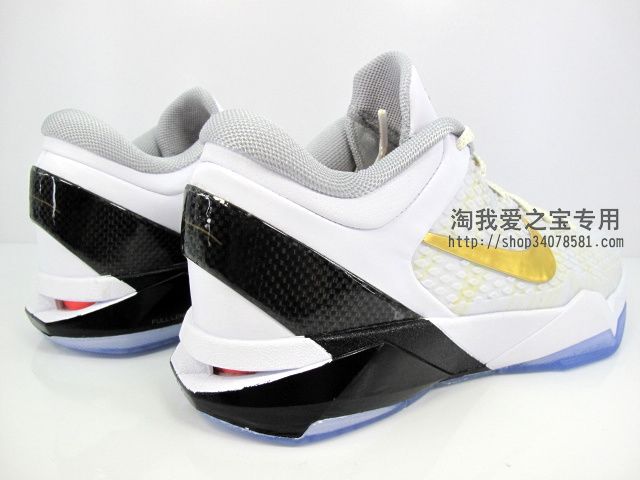 Nike Zoom Kobe Vii Elite Home 4