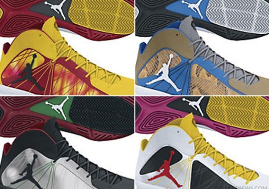 Jordan Aero Flight ‘WWF Pack’