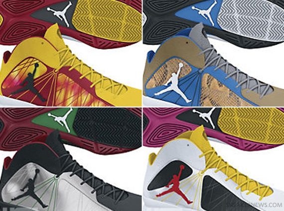 Jordan Aero Flight ‘WWF Pack’