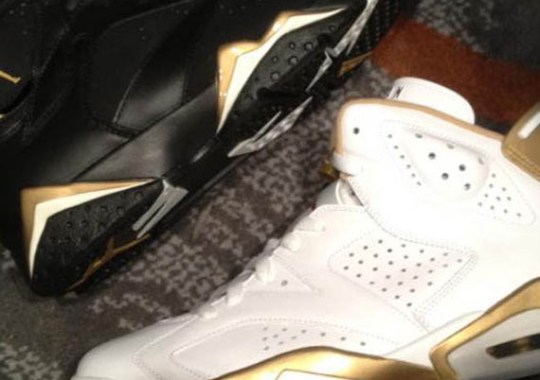 Air Jordan Gold Medal Pack