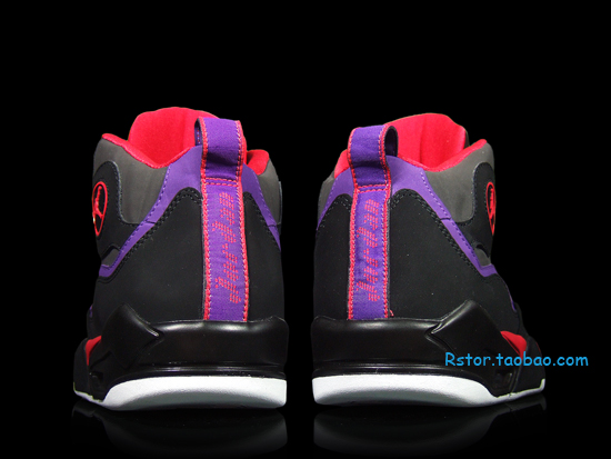 Jordan Tc Raptors 11