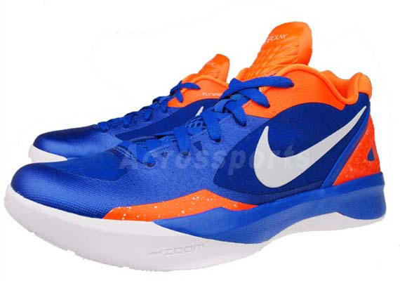 Linsanity Hyperdunk Pe 2