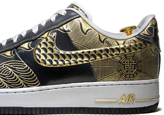 Nike Air Force 1 Low ’30th Anniversary Year of the Dragon’ Gold Customs by Zhijun Wang