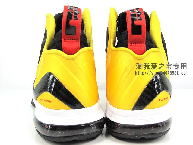 Nike Lebron 9 Ps Elite Varsity Maize Detailed Images 6