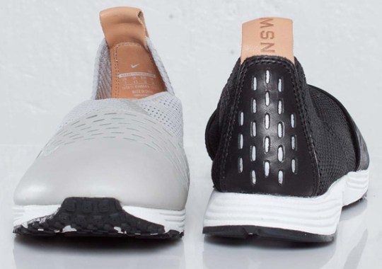 Nike WMNS Pocket Runner II Premium