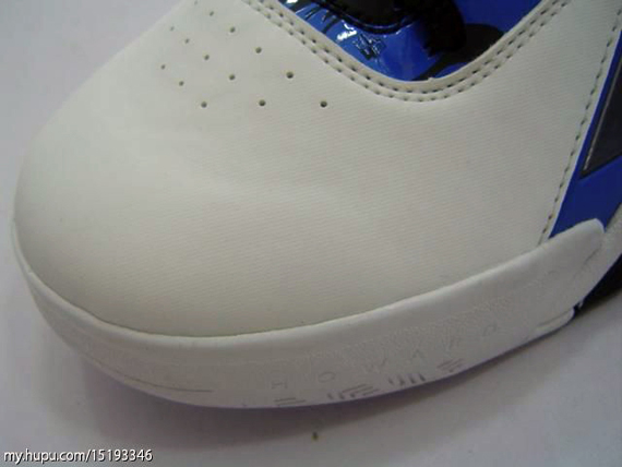 Adidas Adipower Howard 3 6