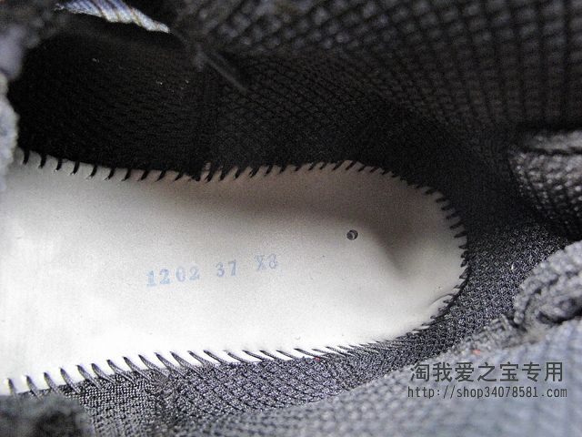 Air Jordan 2012 Lite Black Grey Yellow 10