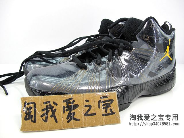 Air Jordan 2012 Lite Black Grey Yellow 13