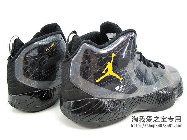 Air Jordan 2012 Lite Black Grey Yellow 4