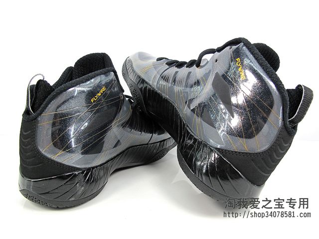 Air Jordan 2012 Lite Black Grey Yellow 5