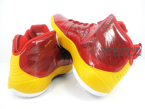 Air Jordan 2012 Lite China 14