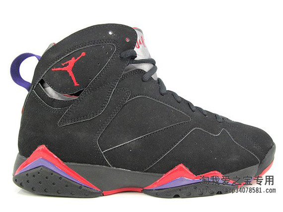 Air Jordan 7 Raptors Charcoal 3