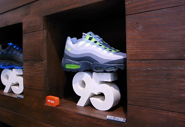 Atmos Nike Air Max 95 Bb Display 4