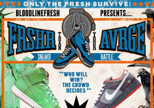 ‘Frshr Than Your Avrge’ Sneaker Battle