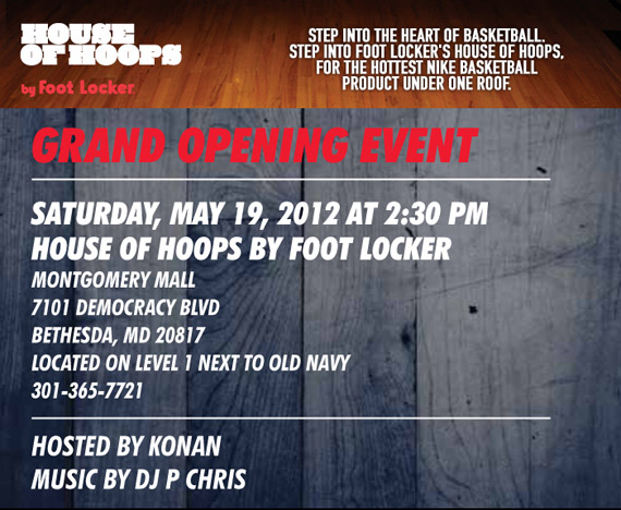 House Of Hoops Grand Opening Bethesda Maryland 2