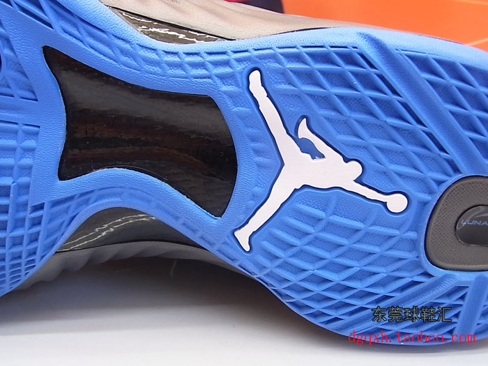 Jordan Super Fly Grey Black Blue 11