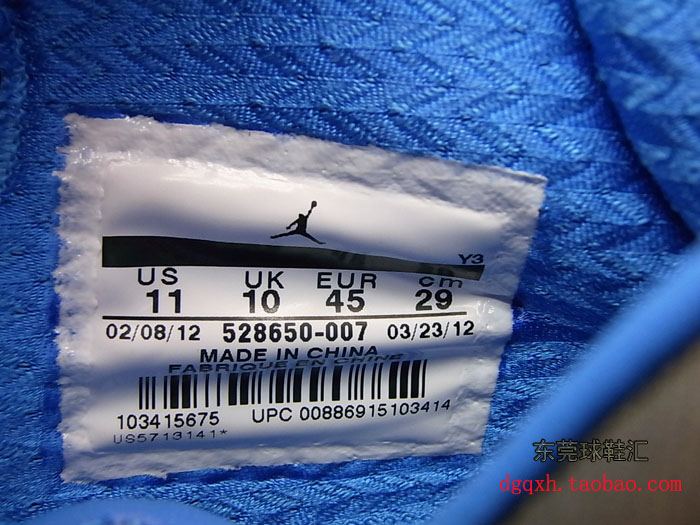 Jordan Super Fly Grey Black Blue 12