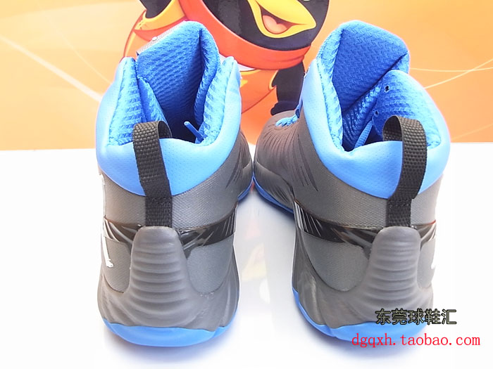 Jordan Super Fly Grey Black Blue 4
