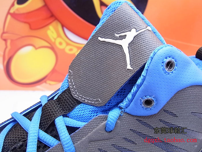 Jordan Super Fly Grey Black Blue 9