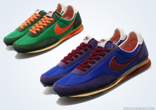 Nike Elite VNTG ‘BRS Collection’ – Size? Exclusives