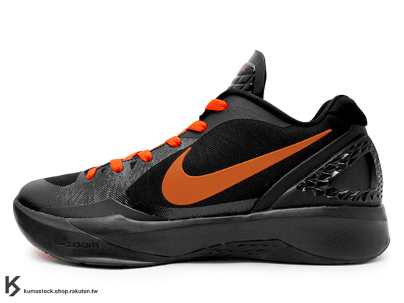 Nike Zoom Hyperdunk 2011 Low Linsanity Pe Away 1