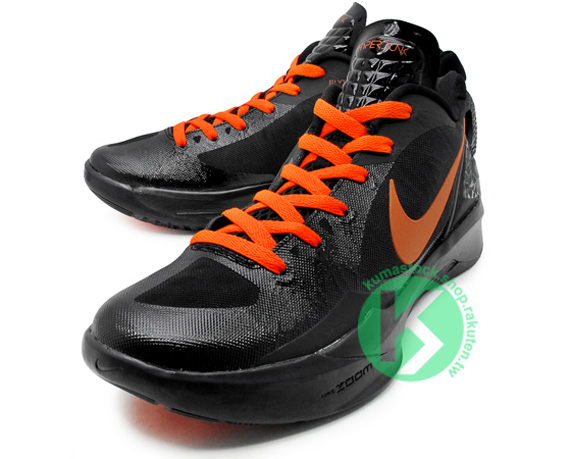 Nike Zoom Hyperdunk 2011 Low Linsanity Pe Away 4