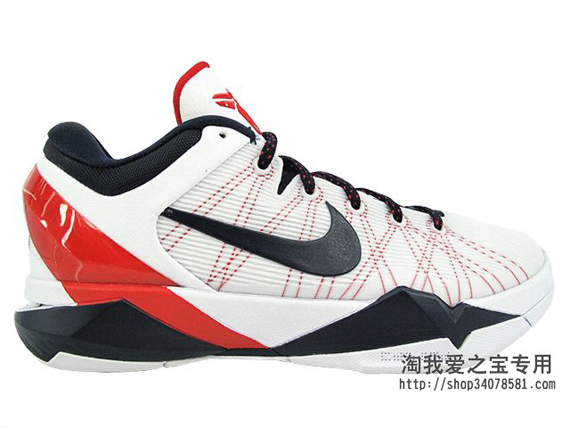 Nike Zoom Kobe Vii Usa 10