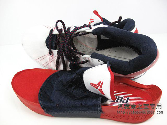 Nike Zoom Kobe Vii Usa 8