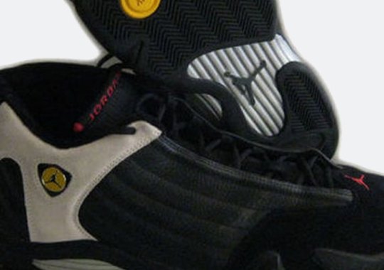 Air Jordan XIV – Juwan Howard Washington Wizards PE