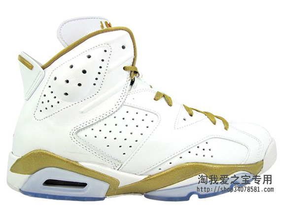 Golden Moments Air Jordan Vi 11