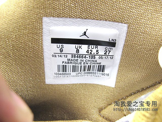 Golden Moments Air Jordan Vi 8