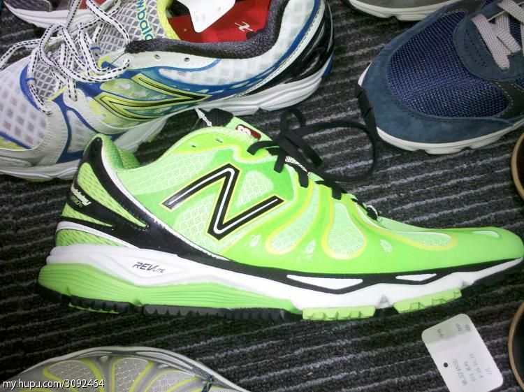 New Balance Spring 2013 Preview 16