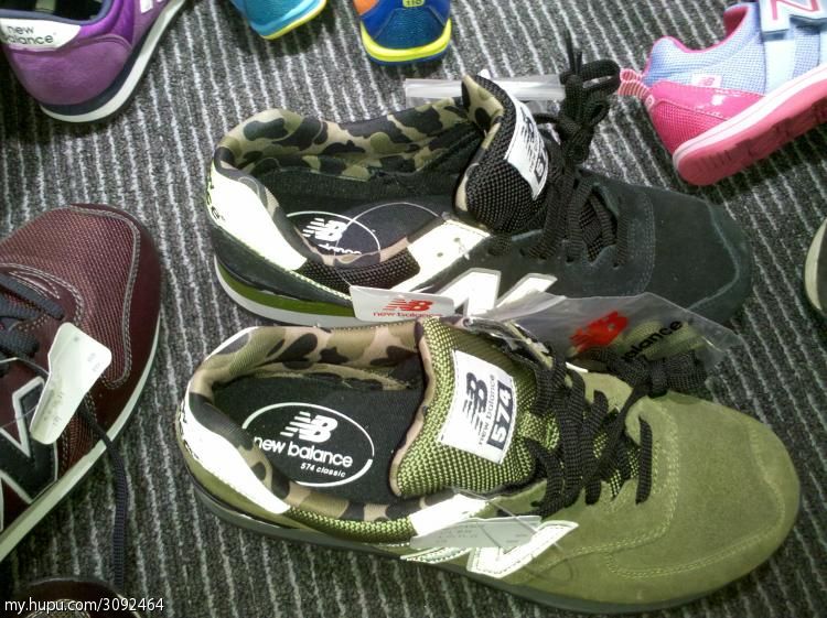 New Balance Spring 2013 Preview 17